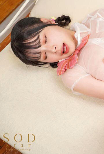 春野ゆこ(春野夕子)作品START-066发布!神乳I罩杯的她出道一周年!SOD STAR要她好好练功!