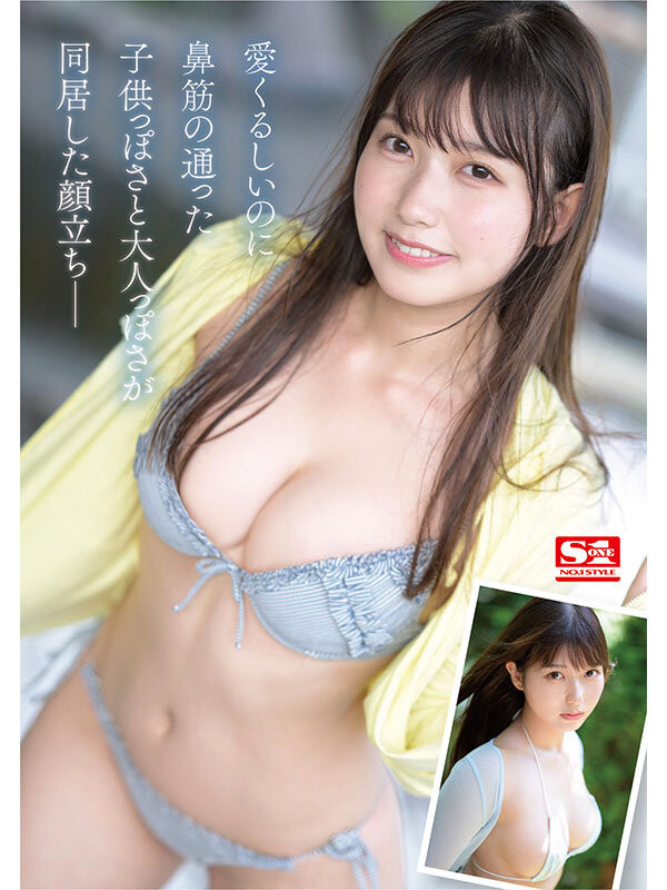 逢泽美优(逢沢みゆ)出道作品番号及封面,逢泽美优个人简介