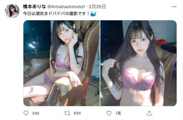 橋本ありな(桥本有菜)作品FSDSS-437发布!膀胱坏了!人生最大喷射量!