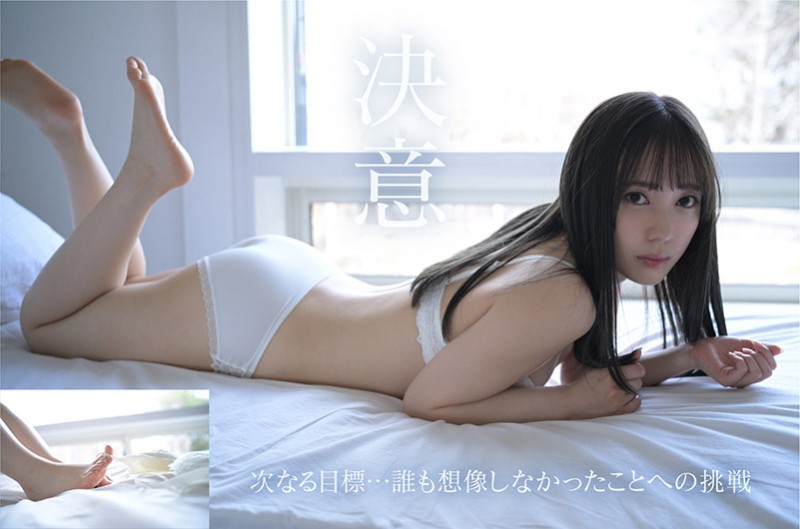 小凑四叶(小湊よつ葉)出道作品番号及封面，小凑四叶个人简介