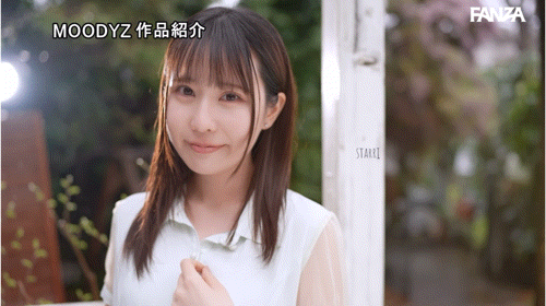 (MIFD-663)片商征才大胜利! 50万订阅的今田光VTuber拍A片!