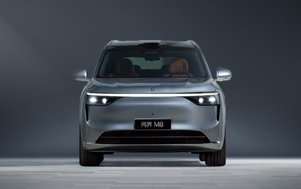 问界M8 C-NCAP成绩发布 得分率达93.7% 安全性能拉满 问界M8 C-NCAP成绩发布 得分率达93.7% 安全性能拉满
