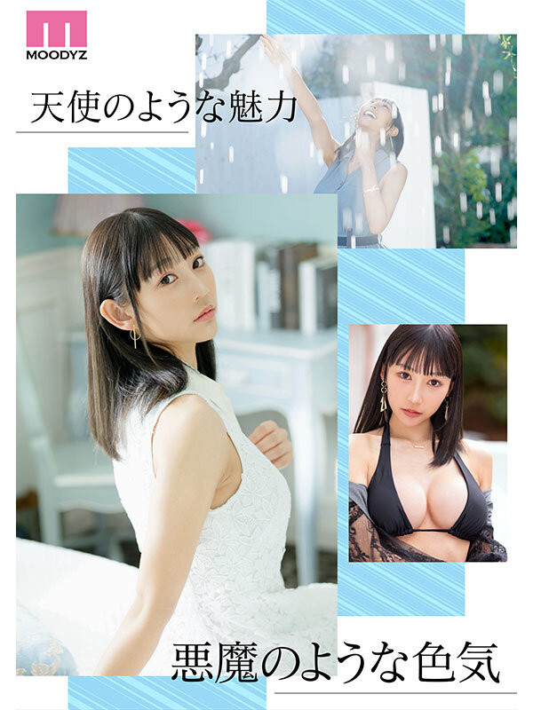 MIKR-038,白浜果歩(白滨果步)最新作品2025/09/16发布!