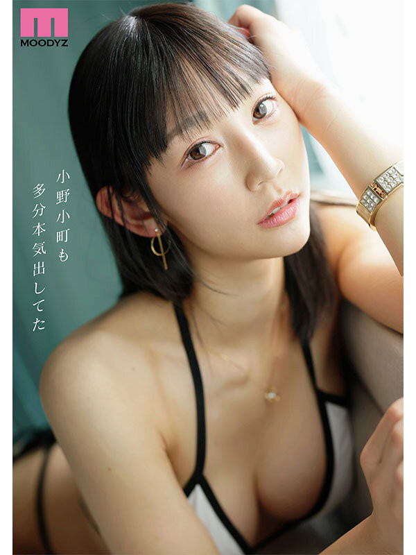 MIKR-038,白浜果歩(白滨果步)最新作品2025/09/16发布!