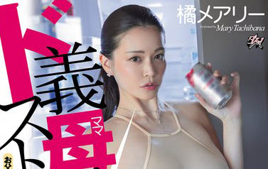 DASS-715,橘メアリー(橘玛丽)最新作品2025/08/21发布!