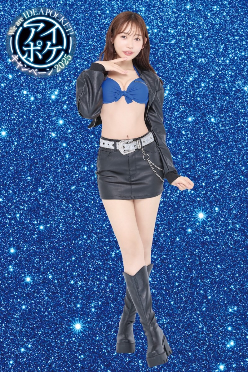 Ideapocket全新宣传计画上线!女优排位有玄机!