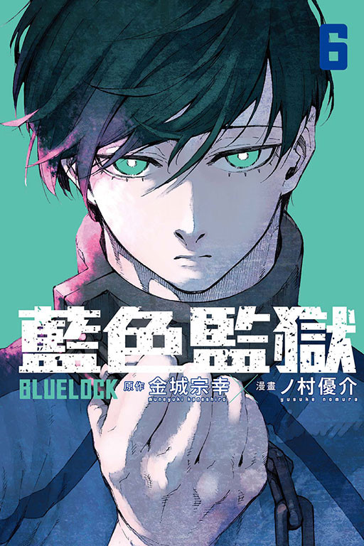 TRE2023日记(5):这就是凉宫琴音让大家很有精神的利爪!