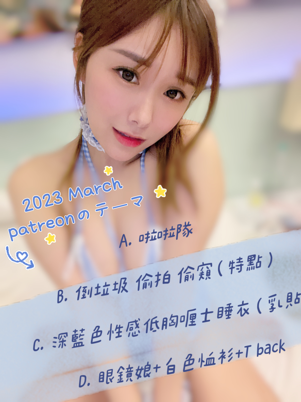是货真价实的专属女优!絵麗奈(绘丽奈)与FALENO合作的细节是⋯