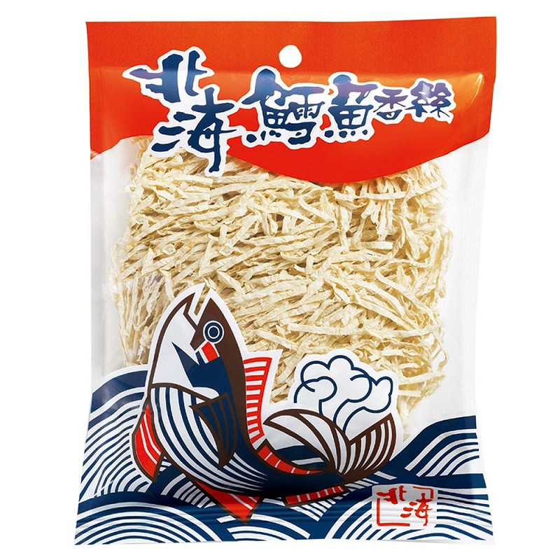 私下也是好女孩!凉森れむ(凉森玲梦)这次来台湾爱上了它!