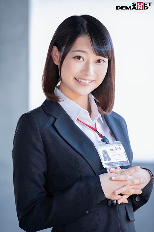 中山琴葉(中山琴叶)作品SDJS-194发布!最强女子社员毕业!SOD全力把她弄脏了!