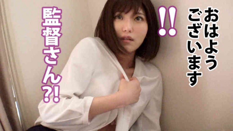 290HARUV-007丝袜美腿