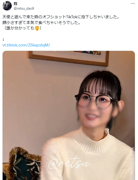 (SAME -197)7月中以后就不对劲了!被老公弟弟干到怀孕的她怎么了?