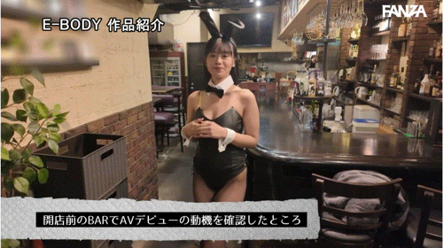 (EBWH-270)171公分F罩杯九头身大长腿!她是保证爆红的Body!