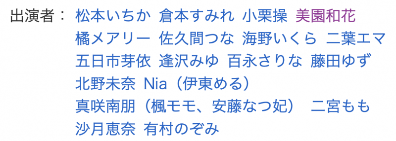 (DASS-778)满坑满谷的M男吃到饱!超级大共演要选出痴女王!