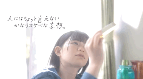 星宮こと(星宫琴)出道作品MOGI-055发布!在东京的秘「蜜」之旅!色白美乳的租车西施要找大鸡鸡!
