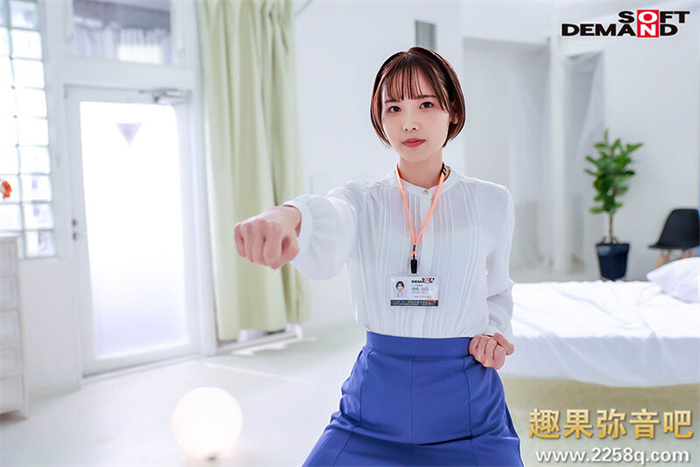 (SDJS-189)打败三上悠亚共演的女子社员!短发的柴崎春(柴崎はる)是贫乳版葵つかさ(葵司)?