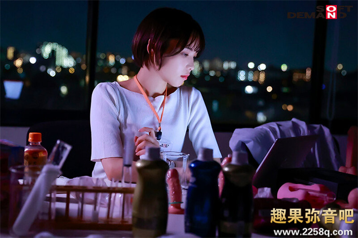 (SDJS-189)打败三上悠亚共演的女子社员!短发的柴崎春(柴崎はる)是贫乳版葵つかさ(葵司)?