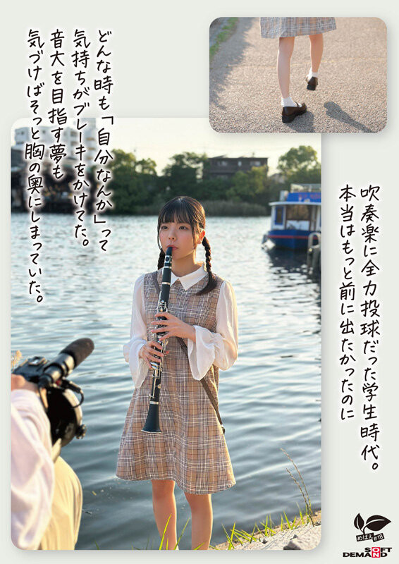 SDAB-339,「佐野叶月」最新作品2025/10/22发布!