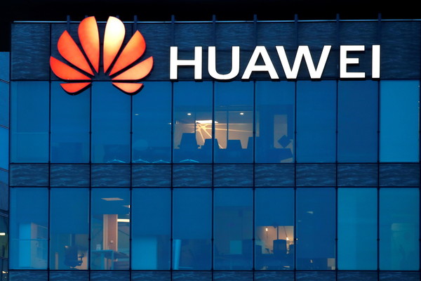 华为正式发布数据存储解决方案2.0!面向AI/HPC 华为正式发布数据存储解决方案2.0!面向AI/HPC