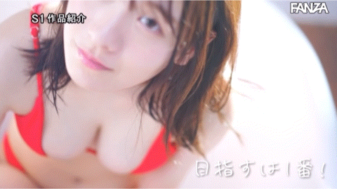 村上悠華(村上悠华)出道作品SSIS-853发布!AV界的村神!比写真女星更优的外型!她的目标是业界第一!
