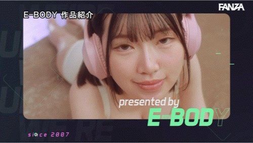 中山みずき(中山瑞希)出道作品EBWH-275发布!全日本排行前8的电玩高手!童颜G奶的她潮吹大爆射!