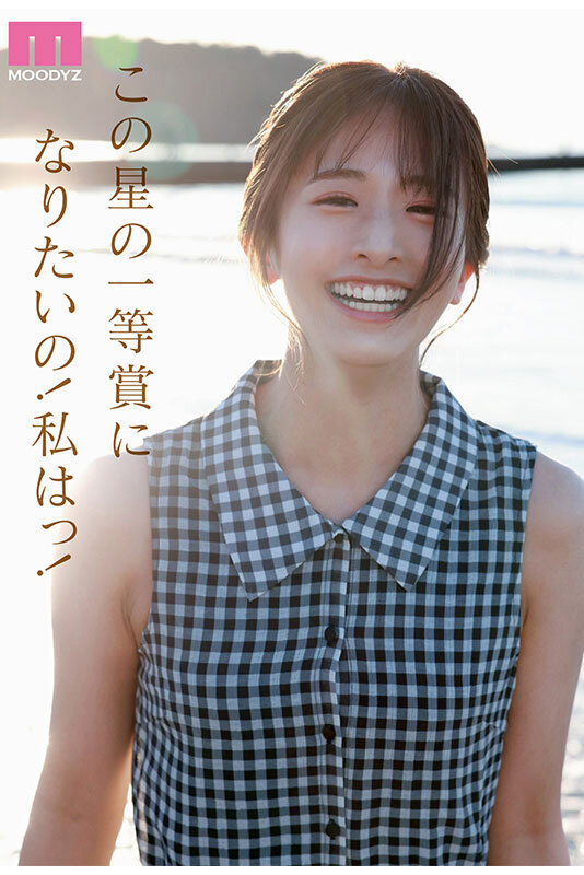 川口樱(川口桜)出道作品番号及封面,川口樱个人简介