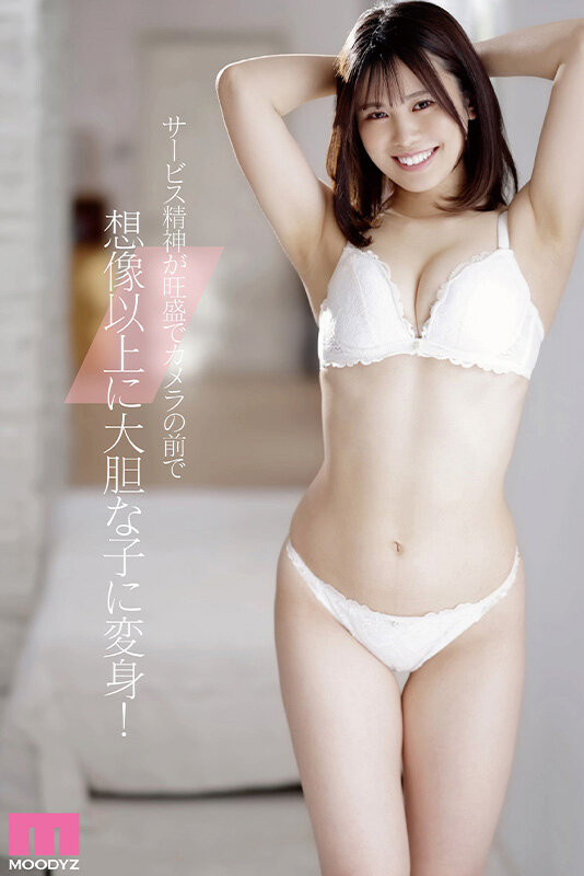 白都四季出道作品MIDV-396发布!纯真与性感二刀流!在床上会兽化的阳光美少女超爱做大人的事!