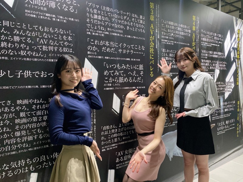 5月就埋下导火线!鷲尾めい(鹫尾芽衣)目前发飙中!