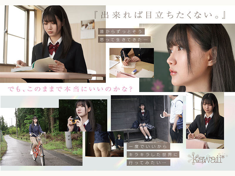 谷村凪咲出道作品番号及封面,谷村凪咲个人简介