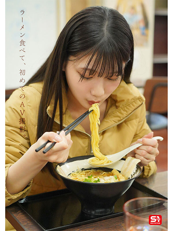 初美菜乃花(初美なのか)出道作品番号及封面,初美菜乃花个人简介