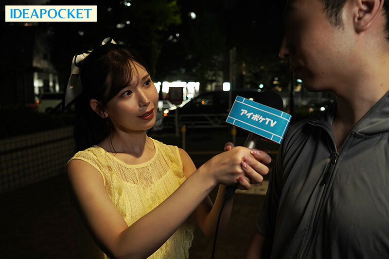 明里つむぎ(明里䌷)作品IPZZ-199发布!睽违两年名作重启!我婆明里在渋谷街头拉人测试口技!