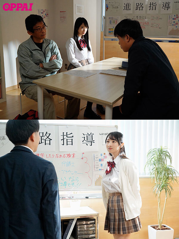 小野坂ゆいか(小野坂唯香)作品PPPE-355发布!老师因她的巨乳而失去理性,在摩铁数次激烈中出