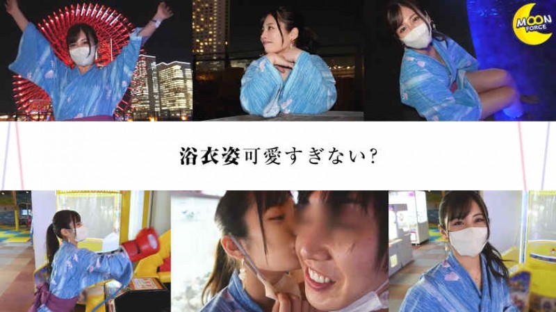 354TMGV-001女装