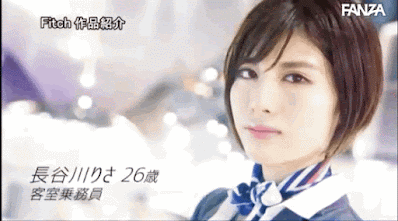 九十九メイ(九十九芽衣)作品EBOD-928发布!172公分G罩杯、国际线的空姐