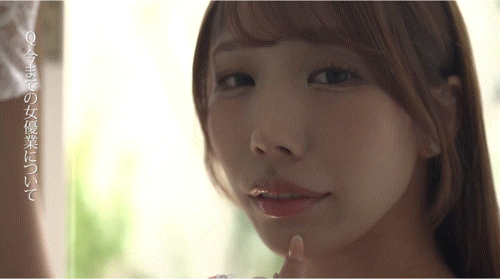 (SAVR-832)高纯度の透明感、新时代の美貌!她成为百万社的第三助拳人!