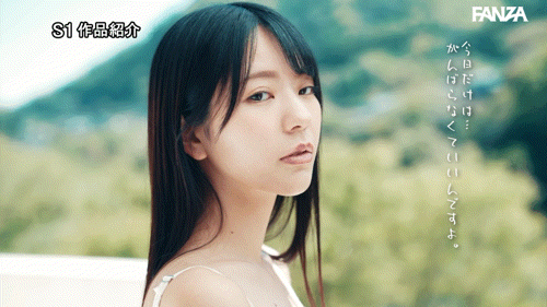 (SONE-943)最唯美的感谢祭!浅野こころ(浅野心)化身大天使治疗「粉丝」!