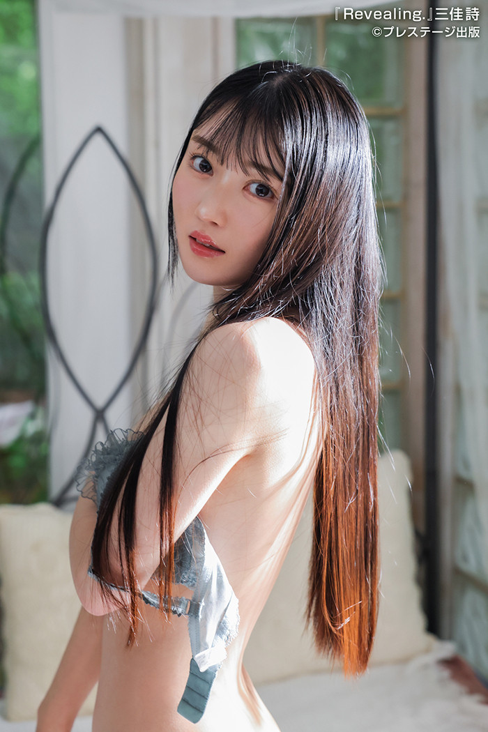 三佳诗番号作品(GNI -007)全世界注目!在迪士尼趴趴走流量超大的「三佳诗」、异端解禁!