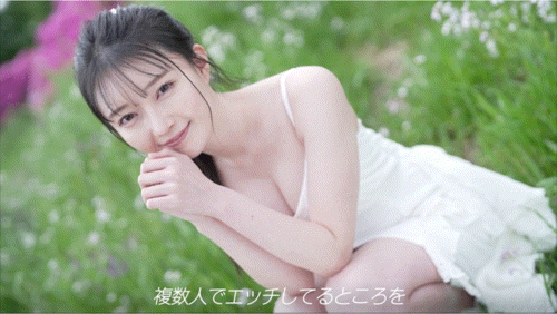 三佳诗番号作品(GNI -007)全世界注目!在迪士尼趴趴走流量超大的「三佳诗」、异端解禁!