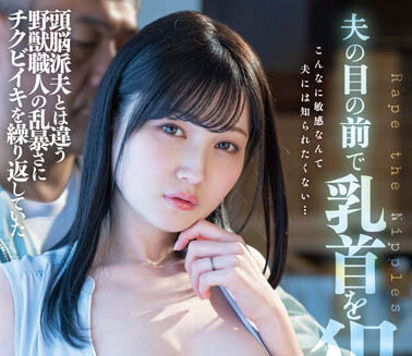 DLDSS-110,本田もも（本田桃）最新作品2022-07-21发布！