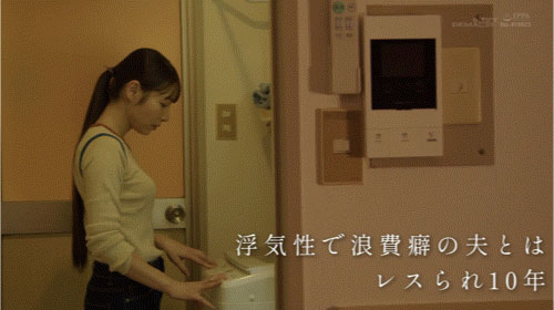 SDNM-517,「玉井晴香」最新作品2025/10/22发布!