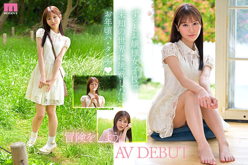 mida-419,白石奈美(白石なみ)最新作品2025年11月3日发布!
