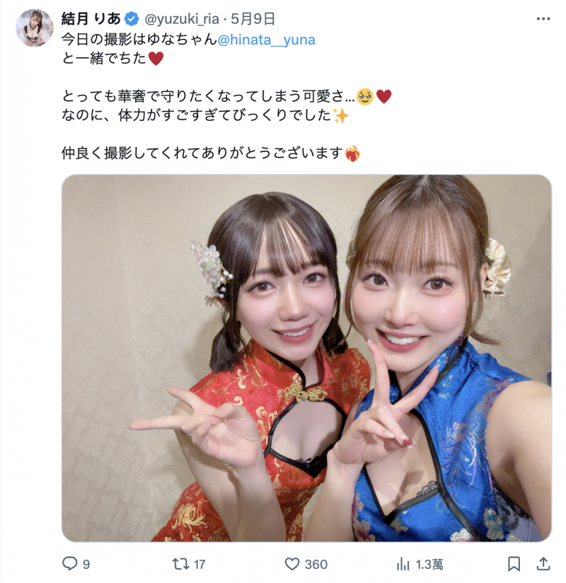 为什么没参加Beauty Venust共演? 日向由奈可能是⋯