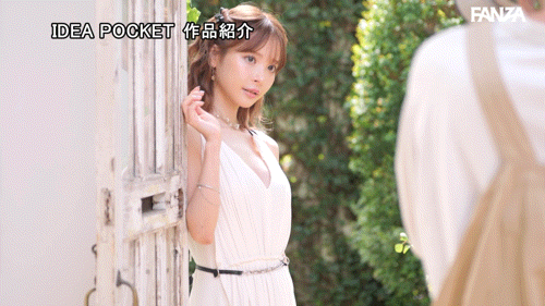 桃乃木かな(桃乃木香奈)作品IPZZ-698发布!暗黑生涯的LAST SEX!她引退作品公布!
