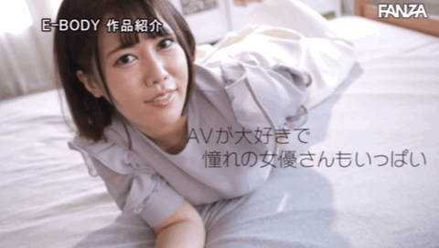 矢野沙衣(Yano-Sae)出道作品EBOD-930发布!想拍AV想到哭!H罩杯的女大学生圆梦湿答答!