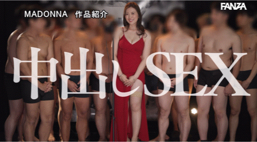 木下凛々子(木下凛凛子)作品JUR-042发布！她5周年！单挑15人中出大队！
