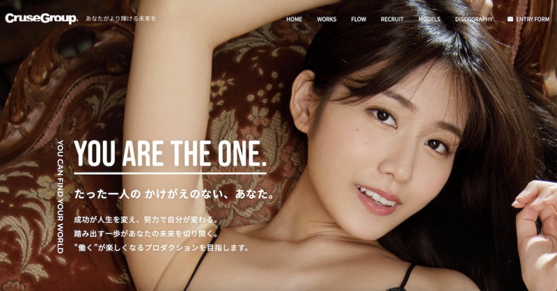 河北彩花作品SONE-071发布!是旧情复燃还是欲求不满?这她次超色的!