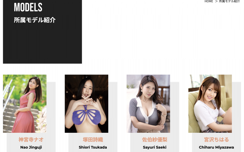 河北彩花作品SONE-071发布!是旧情复燃还是欲求不满?这她次超色的!