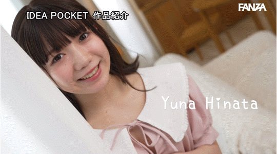 为什么没参加Beauty Venust共演? 日向由奈可能是⋯