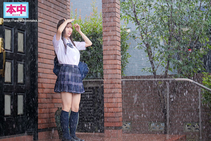 鈴の家りん(铃之家铃)作品HMN-643发布！大雨袭来，女高中生制服湿透屋檐下躲雨，屋主邀进门硬上中出