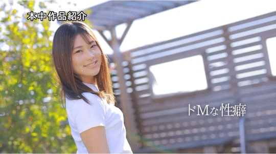 休业的这段时间⋯她从美少女变成全刺青女优！